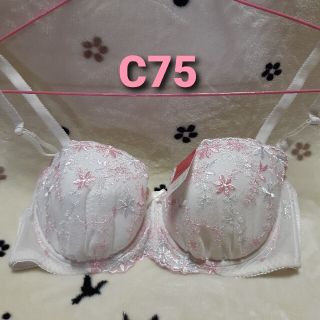 【匿名配送】ブラジャー C75 ホワイト ピンク 花柄(ブラ)