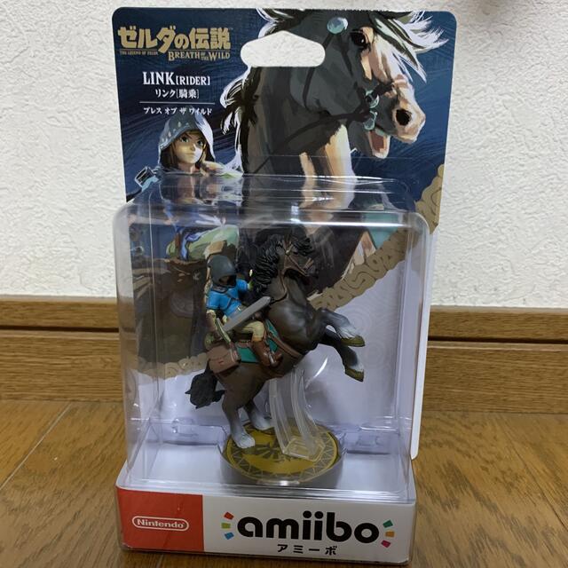 amiibo リンク(騎乗)『ブレス オブ ザ ワイルド』(ゼルダの伝説シリー…