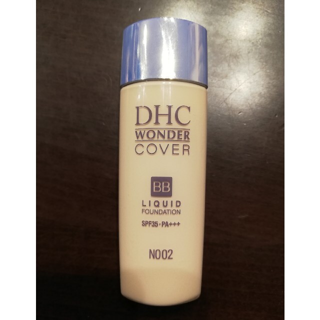 DHC(ディーエイチシー)のDHC ワンダーカバーBBリキッド ナチュラルオークル02 コスメ/美容のベースメイク/化粧品(ファンデーション)の商品写真