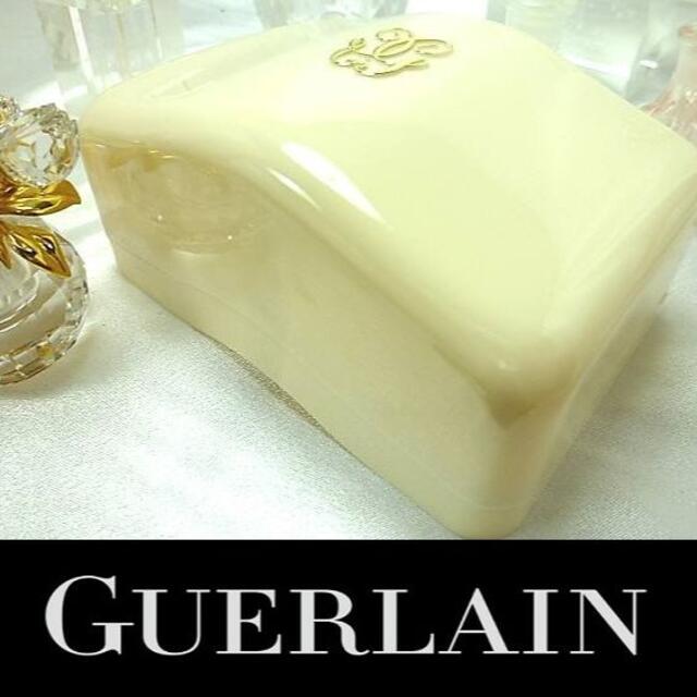 GUERLAIN(ゲラン)の★正規品★新品未使用★入手困難★激レア★s-1 ゲラン ソープケース コスメ/美容のボディケア(ボディソープ/石鹸)の商品写真