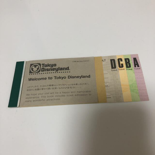 Qcasmex Tjoicm Qcasmex Tjoicm