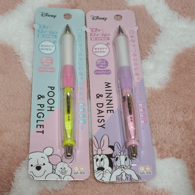 Disney ディズニー プーさん ミニー 文房具 筆記具ドクターグリップ シャーペンの通販 By Coco S Shop ディズニー ならラクマ Disney ディズニー プーさん ミニー 文房具 筆記具ドクターグリップ シャーペンの通販 By Coco S Shop ディズニー ならラクマ
