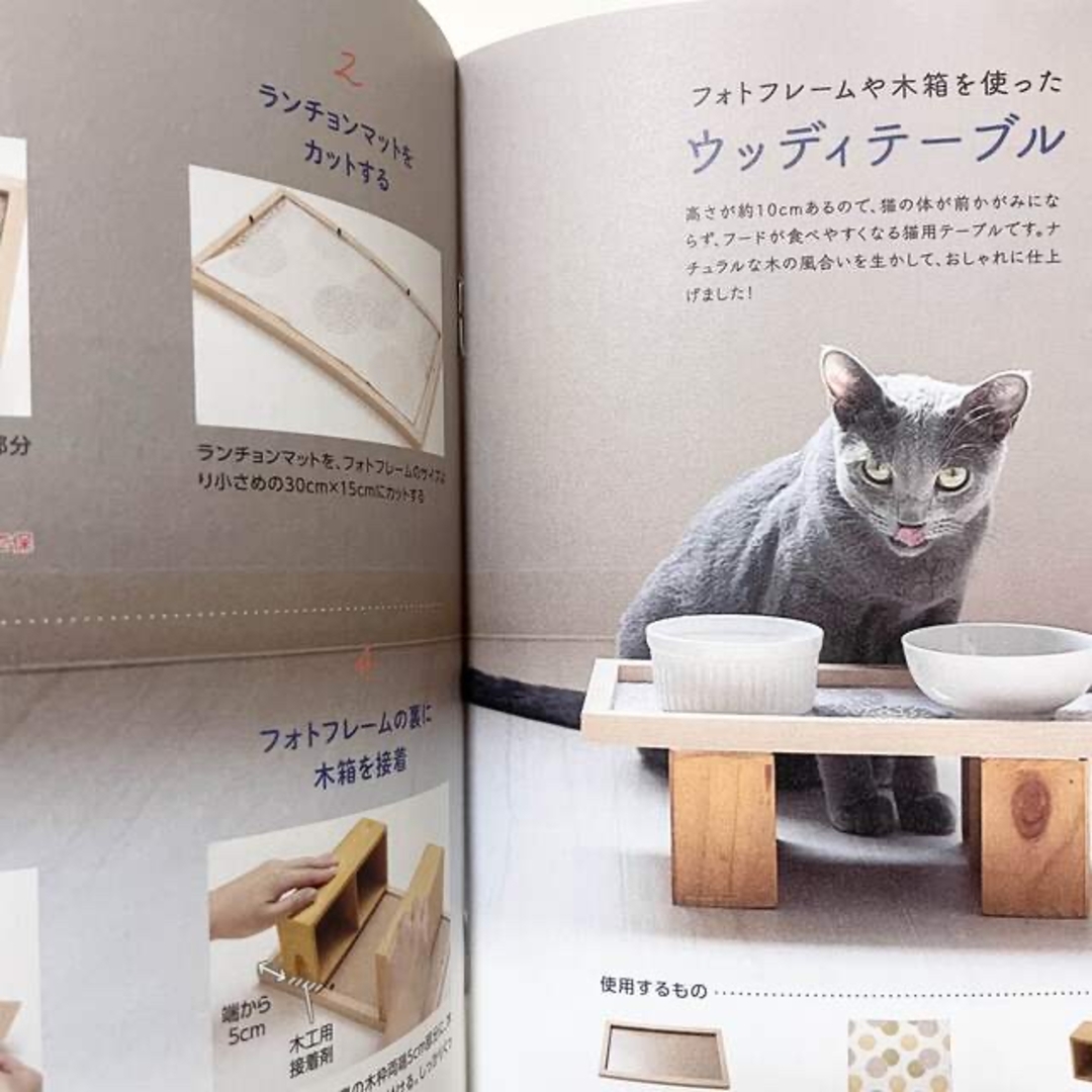 専用品 *.ﾟ その他のペット用品(猫)の商品写真