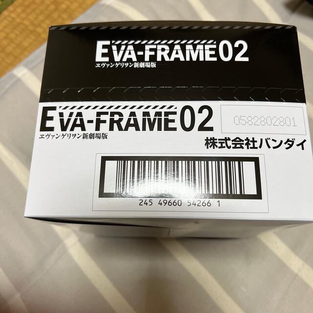 EVA-FRAME02 エヴァンゲリオン新劇場版 5