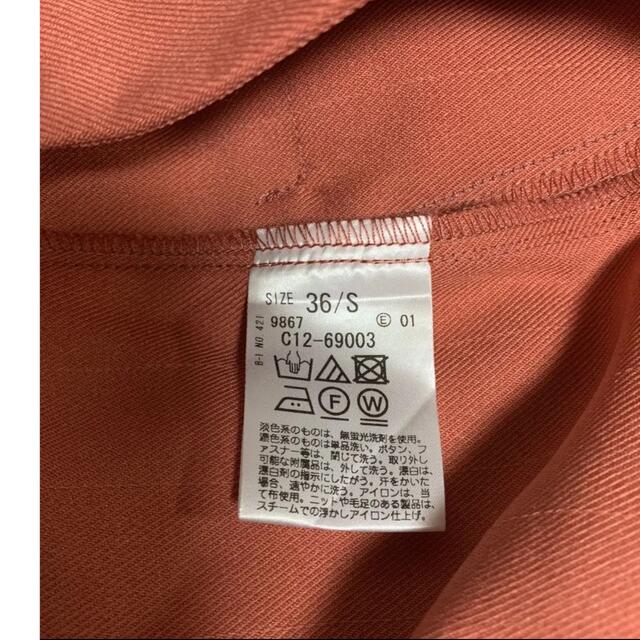 テーパードパンツ レディースのパンツ(その他)の商品写真