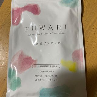 fuwari プラセンタ(その他)