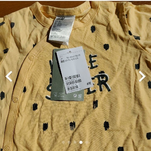 HM リトルシスター パジャマ ロンパース 80サイズ ZARA エイチアンドエムの通販 by kanna's  shop✩.*˚｜エイチアンドエムならラクマ