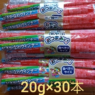 1♡ ニッスイ おさかなのウインナー 　20g×30本(練物)