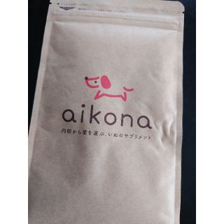 あいこな★aikona★未開封(ペットフード)