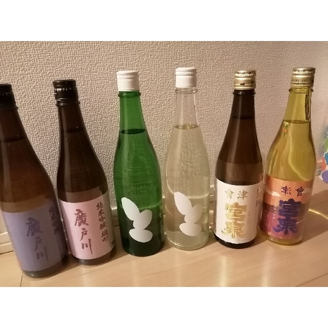 高い素材 赤武 宮泉 日本酒セット - 日本酒 - www.qiraatafrican.com