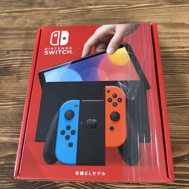 Nintendo Switch　有機el