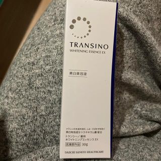 トランシーノ(TRANSINO)のトランシーノ 薬用 ホワイトニングエッセンスEX(30g)(美容液)