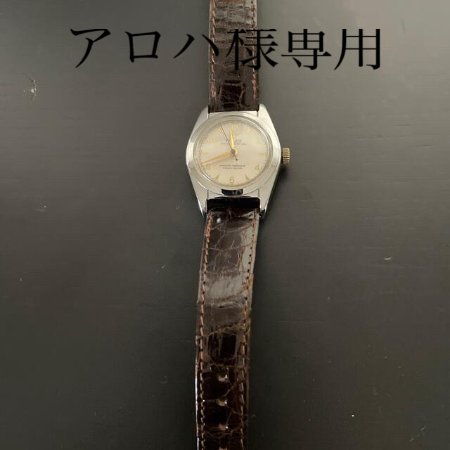 【70％OFF】 ROLEX - ロレックスアンティーク 腕時計(アナログ)