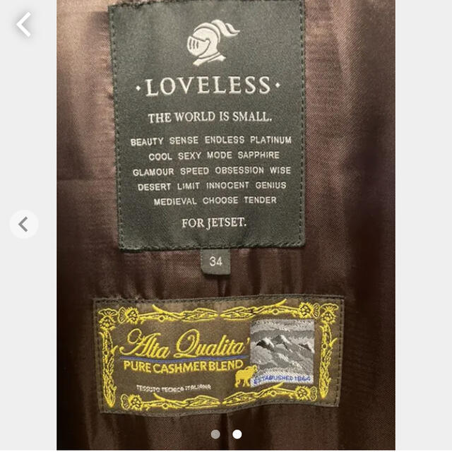 LOVELESS カシミヤ混 ベージュ 34の通販 by タカタカ's shop|ラブレスならラクマ - ラブレス LOVELESS ドレスコート ファー 2022国産