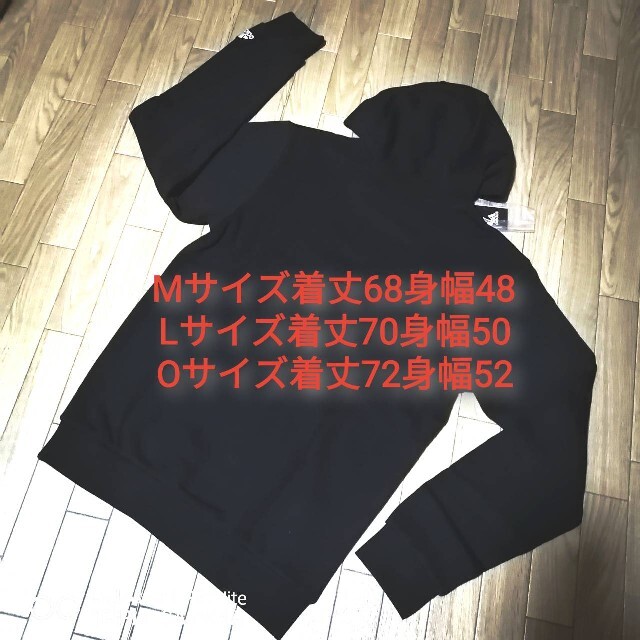 定番大特価 adidas BLACKの通販 by SA 複数割引400円引き。
's shop|アディダスならラクマ - 新品 adidas スエット上下セット 限定品新品