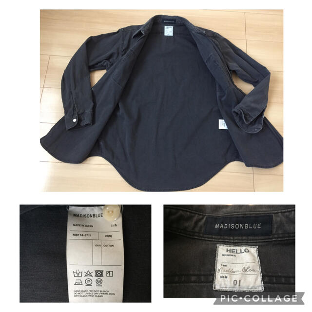 MADISONBLUE(マディソンブルー)のマディソンブルー ハンプトンシャツ ブラック 01サイズ レディースのトップス(シャツ/ブラウス(長袖/七分))の商品写真