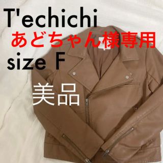 テチチ(Techichi)のテチチ　ライダースジャケット(ライダースジャケット)