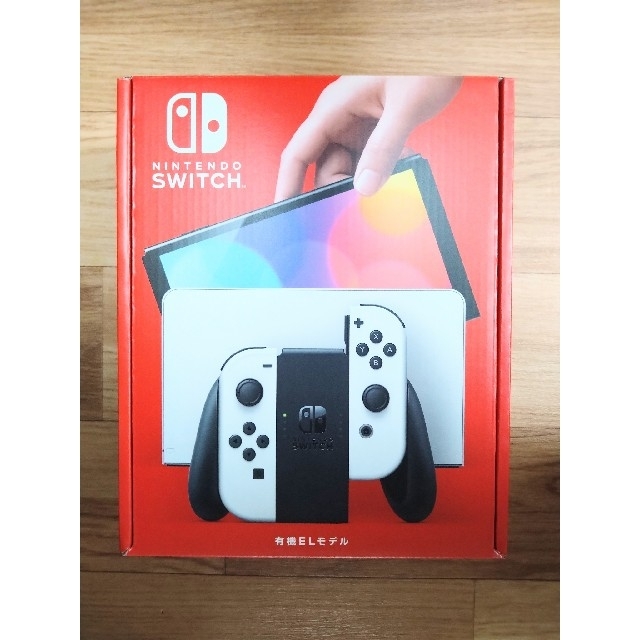 Nintendo Switch ニンテンドースイッチ 有機ELモデル ホワイト