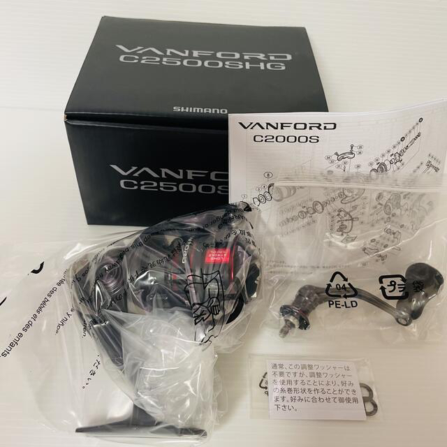 新品 シマノ ヴァンフォード VANFORD C2500SHG フィッシング 新品 シマノ ヴァンフォード VANFORD C2500SHG フィッシング