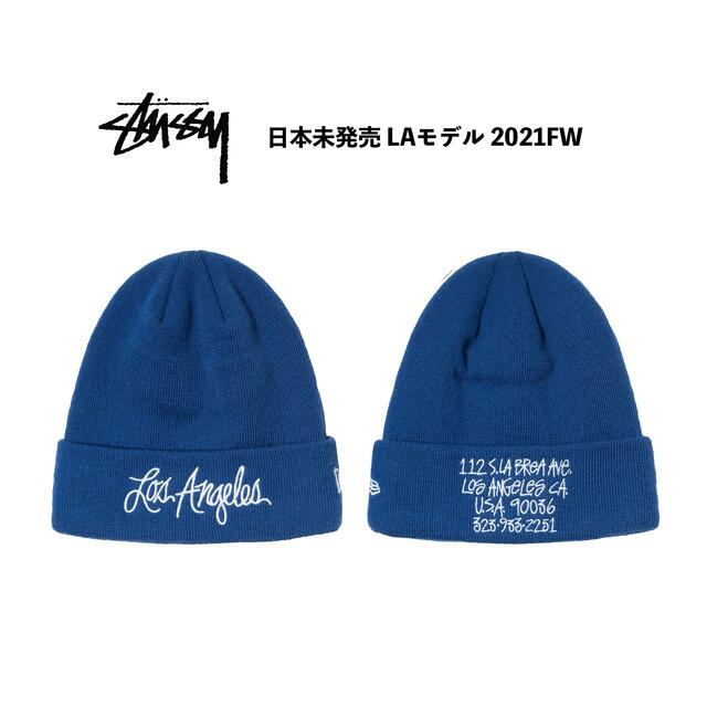 Stussy New Era ビーニー ステューシー ニューエラ 日本未発売Stussy