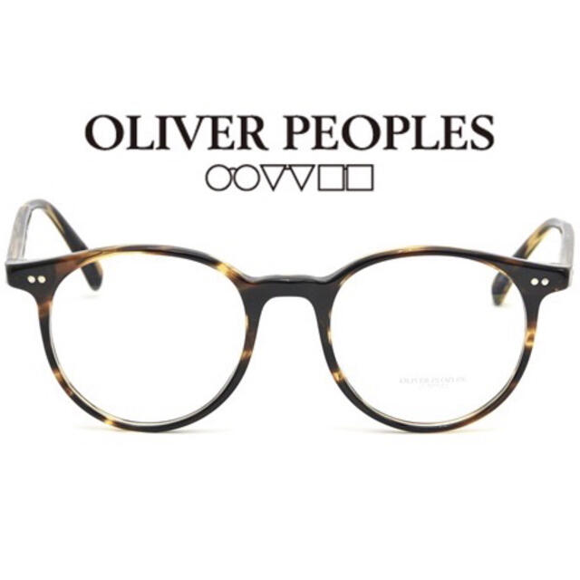 Oliver Peoples オリバーピープルズ 眼鏡サングラス/メガネ