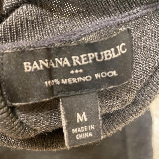 Banana Republic(バナナリパブリック)のバナナリパブリック　セーター メンズのトップス(ニット/セーター)の商品写真