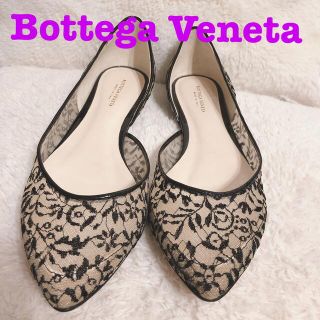 ボッテガヴェネタ(Bottega Veneta)のSuzy zoo様(ハイヒール/パンプス)