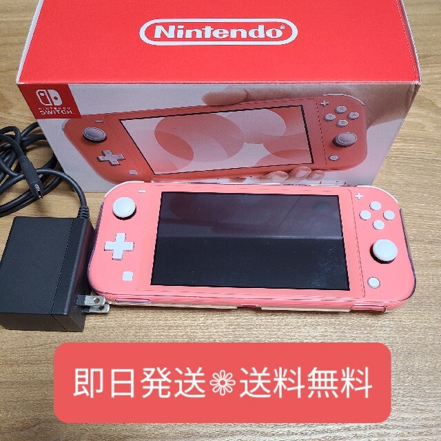 送料無料（一部地域を除く）】 Nintendo Switch - Nintendo Switch ...