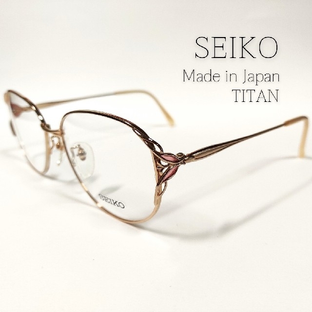 SEIKO(セイコー)のSEIKO メガネフレーム チタン フルリム 日本製 05 レディースのファッション小物(サングラス/メガネ)の商品写真