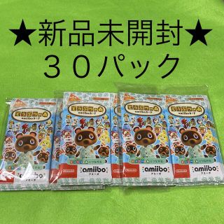 ニンテンドースイッチ(Nintendo Switch)の★新品未開封★ どうぶつの森アミーボカード第5弾 30パック(Box/デッキ/パック)