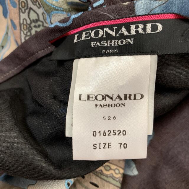 LEONARD スカート size70の通販 by みきこ's shop｜レオナールならラクマ - 美品 LEONARD 再入荷得価