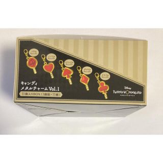 ツイステ　キャンディメタルチャームvol.1 1BOX(その他)