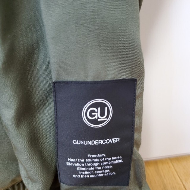 GU(ジーユー)のUNDERCOVER GU ジップアップブルゾン ディズニー　ミッキーマウス メンズのジャケット/アウター(ブルゾン)の商品写真