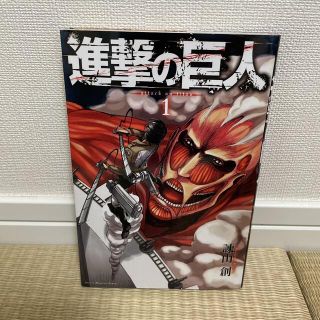 進撃の巨人 1-34巻+beginning 全巻セット