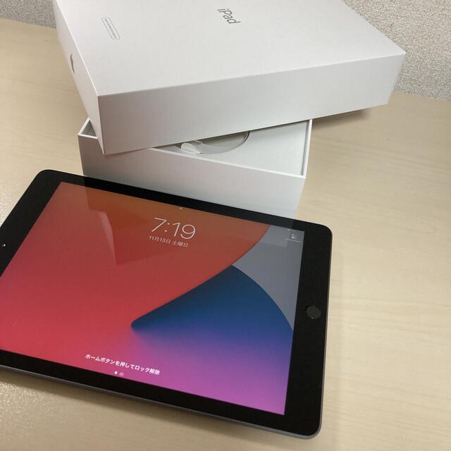 17日まで値引き中iPad第6世代WiFi 9.7インチ128GBスペースグレー