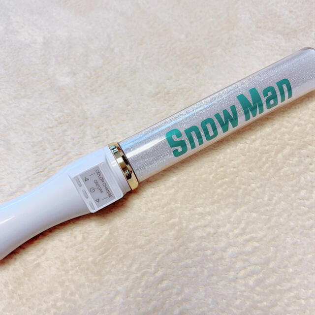 【金曜日まで値下げ】Snow Man ペンライト キントレ