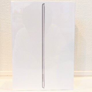アップル(Apple)のアップル iPad 第9世代 WiFi 256GB シルバー 新品！未開封！(タブレット)