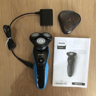 フィリップス(PHILIPS)のPhilips フィリップス　シェーバー(カミソリ)