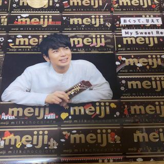 アラシ(嵐)の松本潤 クリアファイル　meiji 明治チョコレート(アイドルグッズ)