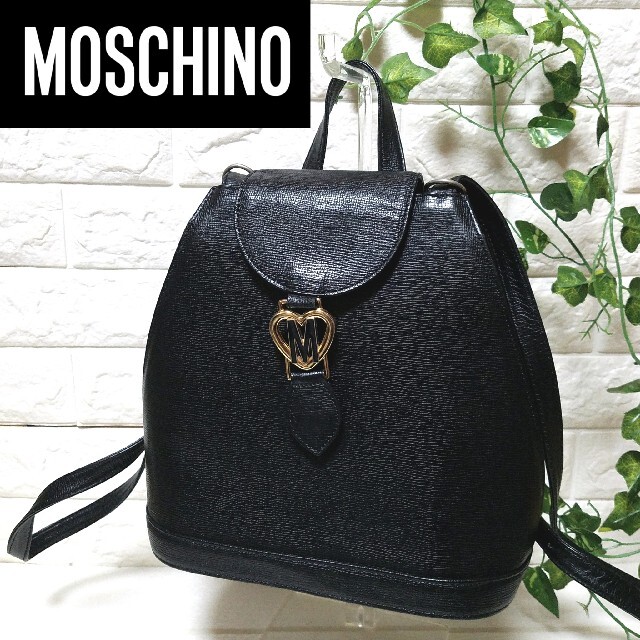 MOSCHINO(モスキーノ)の【美品】MOSCHINO モスキーノ リュック レザー ハート Mロゴ 黒 レディースのバッグ(リュック/バックパック)の商品写真