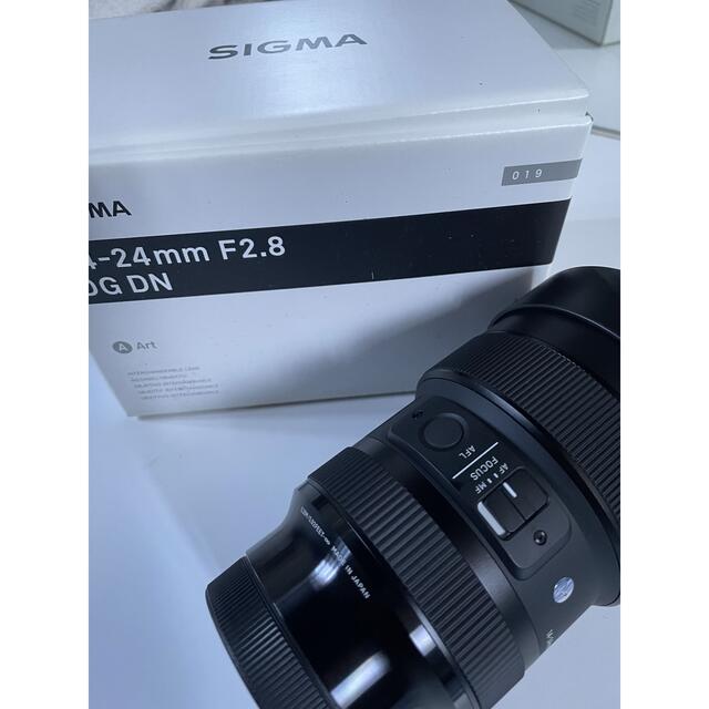 シグマ　SIGMA 14-24mm F2.8 DG DN Lマウント