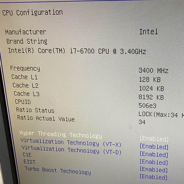 Intel Core i7 6700 ()