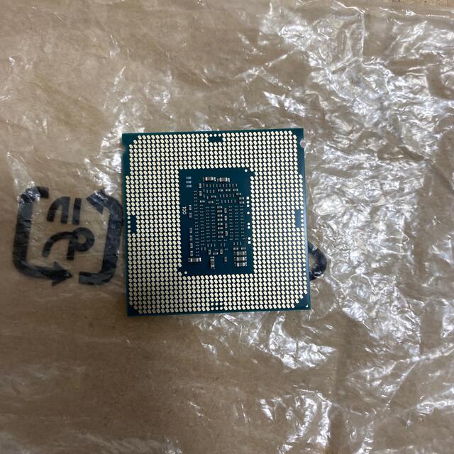 Intel Core i7 6700 ()