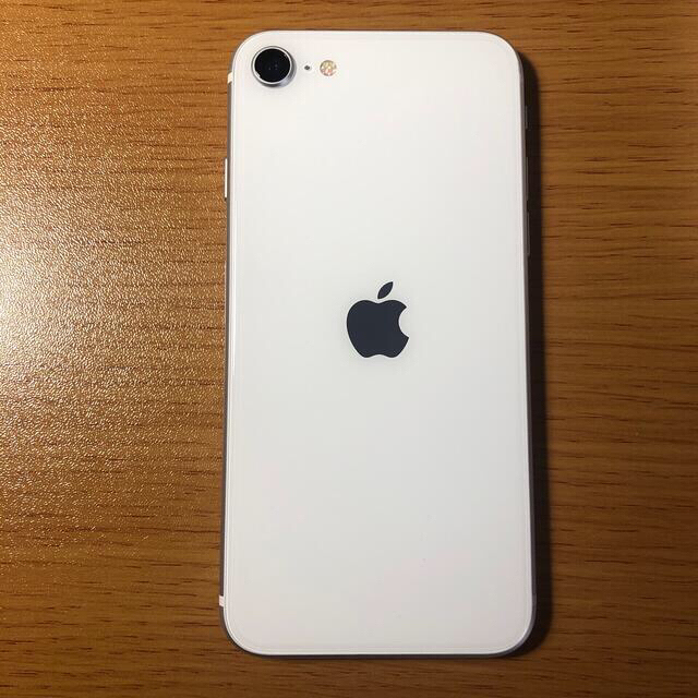 iPhone SE 第二世代 White 64GB 2