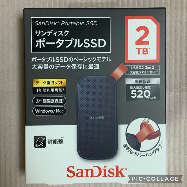 「かわいい～！」 SanDisk 2TB SDSSDE30-2T00-J25 【新品未使用】サンディスク　SSD - PC周辺機器