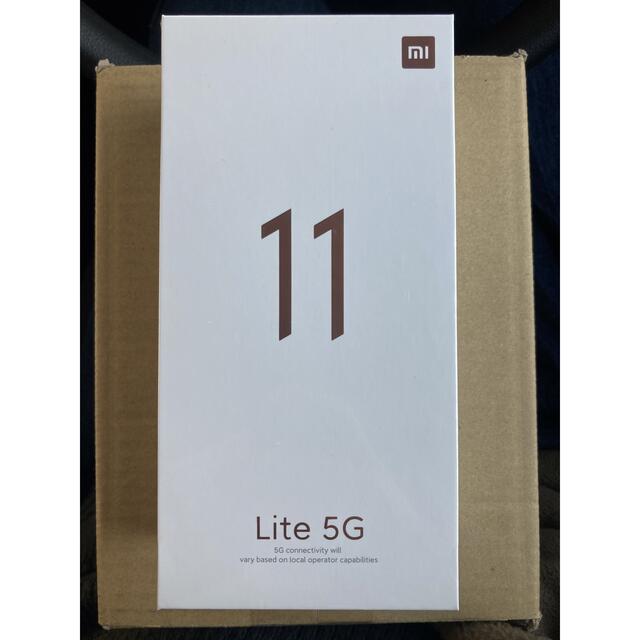 《新品未開封品》 Xiaomi　Mi 11 Lite 5G トリュフブラック | フリマアプリ ラクマ