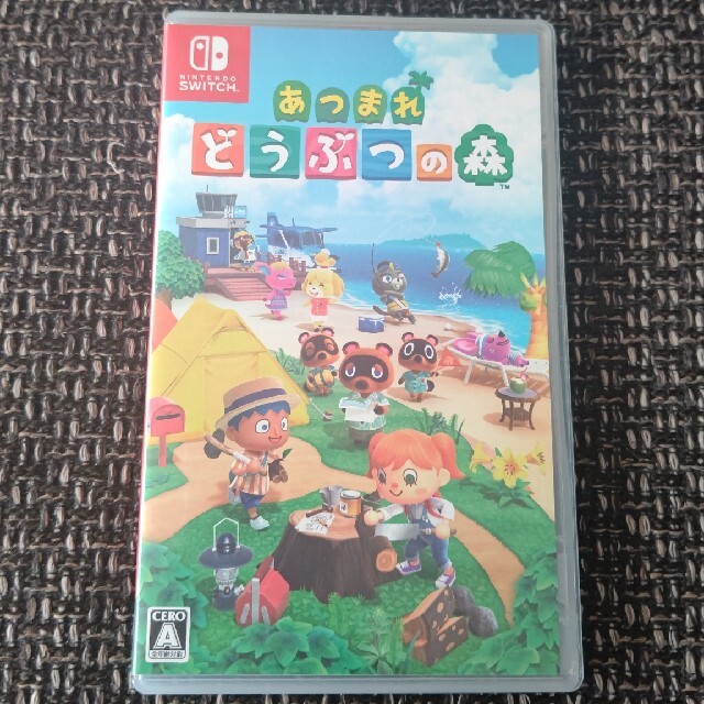 あつまれどうぶつの森　switch