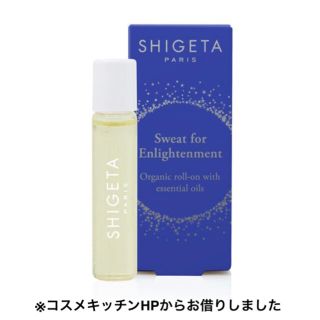 シゲタ(SHIGETA)のSHIGETA スウェットフォーエンライトメント ロールオン(ボディオイル)