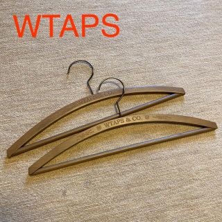 ダブルタップス(W)taps)のWTAPS ハンガー2本セット①(その他)