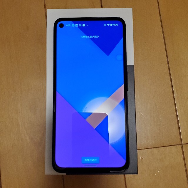 Google Pixel4a （5G）Just Black 128GB 8